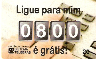 PR-049 - 0800