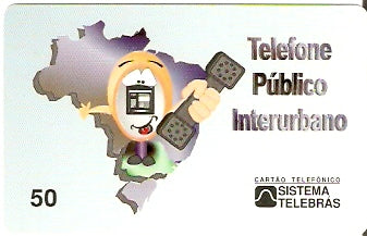 PR-046 - Interurbano