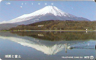 JAP-251-021