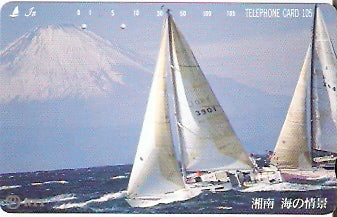 JAP-251-073