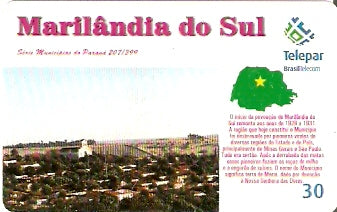 MP-207 - Marilândia do Sul