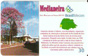 MP-220 - Medianeira