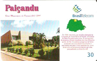 MP-247 - Paiçandu
