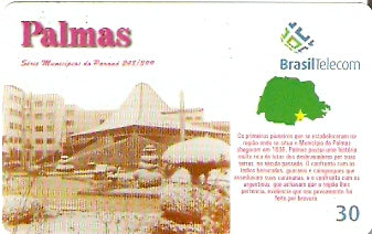 MP-248 - Palmas