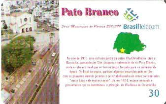 MP-258 - Pato Branco