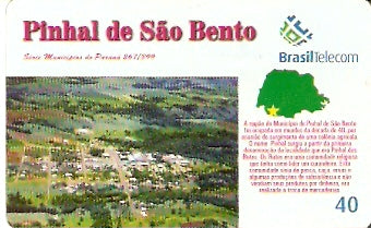 MP-267 - Pinhal de São Bento