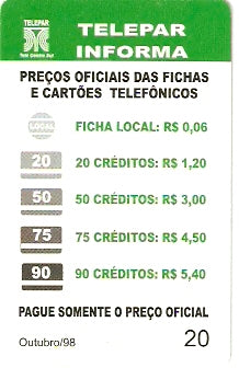 PR-072 - Preços Oficiais