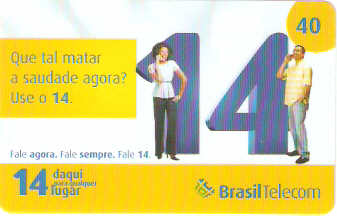 DF08-02 - Campanha 14