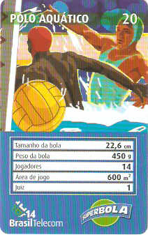 DFC03-007 - Superbola - 07/24