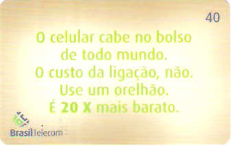 DFC03-132 - É mais + Barato - 2