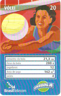 DFC03-013 - Superbola - 13/24