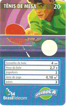 DFC03-016 - Superbola - 16/24