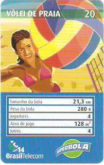 DFC03-021 - Superbola - 21/24