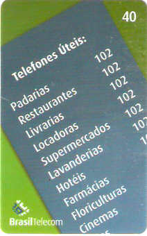 DFC04-001 - 102 Plus - 1/2