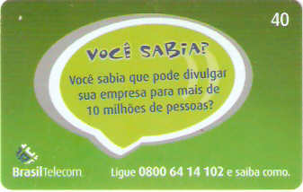 DFC04-002 - 102 Plus - 2/2