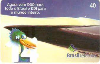 DFC04-005 - Ligue Ligue 40 - 01/11