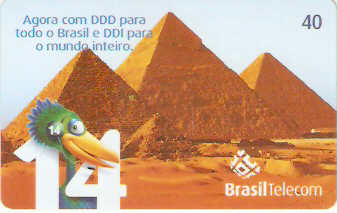 DFC04-006 - Ligue Ligue 40 - 02/11