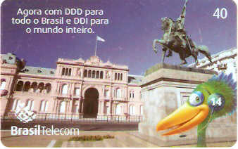 DFC04-007 - Ligue Ligue 40 - 03/11