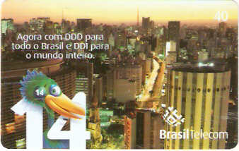 DFC04-014 - Ligue Ligue 40 - 10/11