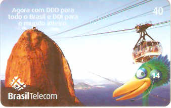 DFC04-030 - Ligue Ligue 40 - 08/11