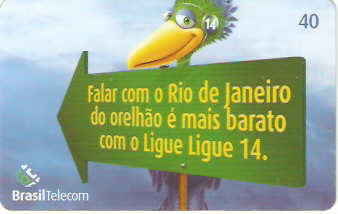 DFC04-091 - Fora da Região 2 - 2/8