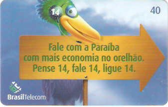 DFC04-095 - Fora da Região 2 - 6/8