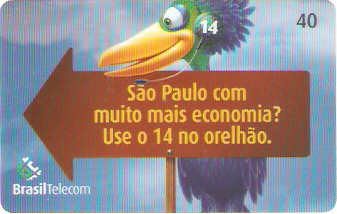 DFC04-096 - Fora da Região 2 - 1/8