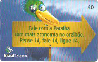 DFC04-100 - Fora da Região 2 - 6/8