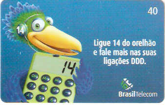 DFC04-175 - Sustentação - 6/8