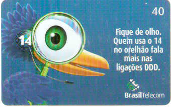 DFC04-179 - Sustentação - 4/8