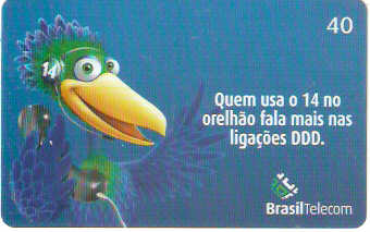 DFC04-182 - Sustentação - 7/8