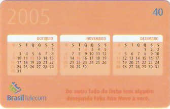 DFC04-225 - Ano Novo - 7/8