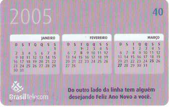 DFC04-227 - Ano Novo - 1/8