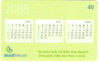 DFC04-229 - Ano Novo - 3/8