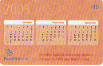 DFC04-232 - Ano Novo - 7/8