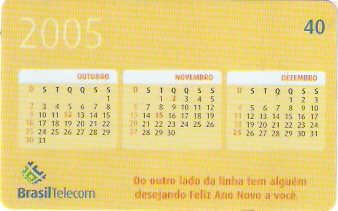 DFC04-233 - Ano Novo - 8/8