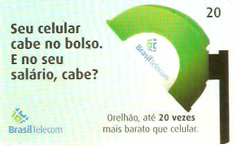 DFC05-005 - Combate - 2/4