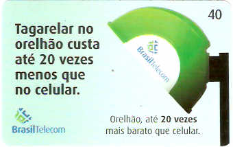 DFC05-050 - Combate 40 - 1/4