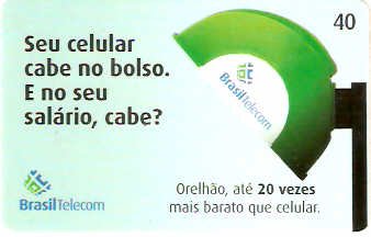 DFC05-051 - Combate 40 - 2/4