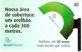 DFC05-052 - Combate 40 - 3/4