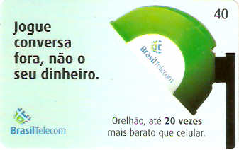 DFC05-053 - Combate 40 - 4/4