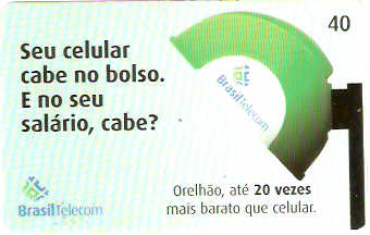 DFC05-056 - Combate 40 - 2/4