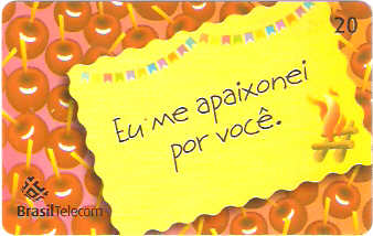 DFC05-076 - Festa Junina - 2/4