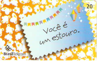 DFC05-077 - Festa Junina - 3/4