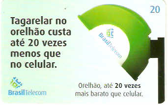 DFC05-095 - Combate - 1/4