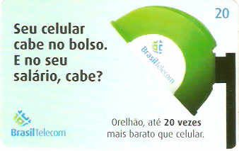 DFC05-096 - Combate - 2/4