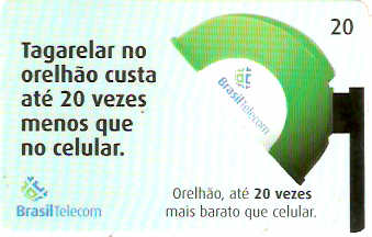 DFC05-093 - Combate - 1/4