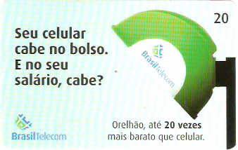 DFC05-094 - Combate - 2/4