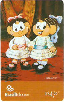 DFC05-117 - Quadrões 4,66 - 07/11