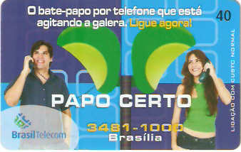DFC05-126 - Papo Certo